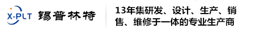 山東瀚邦膠帶有限公司